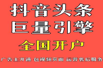 百度广告推广在医疗行业的运用案例