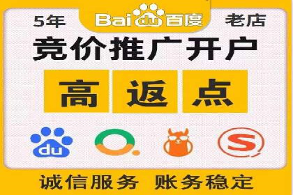 时尚博主如何利用SEM推广提升影响力